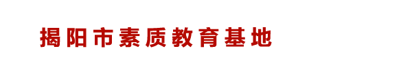 萍鄉(xiāng)市耀天化工有限公司